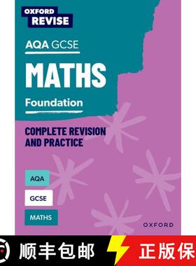 【3-4周达】Oxford Revise: AQA GCSE Mathematics: Foundation Complete Revision and Practice [9781382039826]
