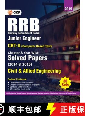【3-4周达】RRB 2019 - Junior Engineer CBT II 30 Sets : Chapter-Wise & Year-Wise solved Papers (2014 &... [9789389310184]