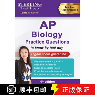 【3-4周达】Sterling Test Prep AP Biology Practice Questions: High Yield AP Biology Questions [9798885570350]