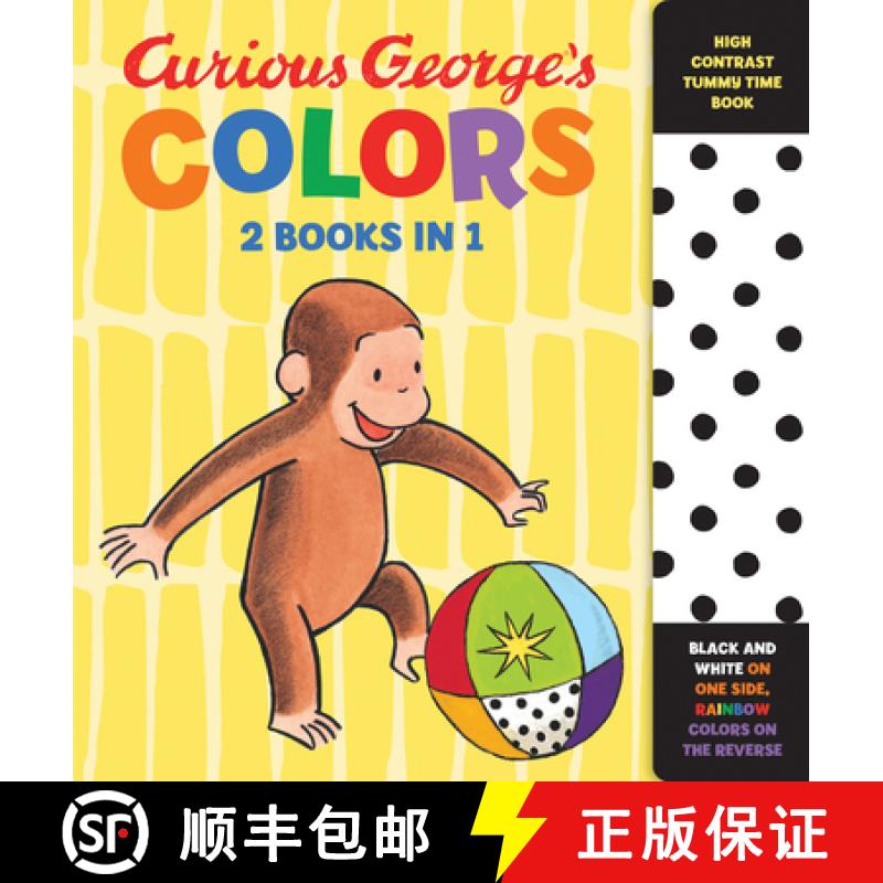 【3-4周达】Curious George's Colors: High Contrast Tummy Time Book [9780358729938]