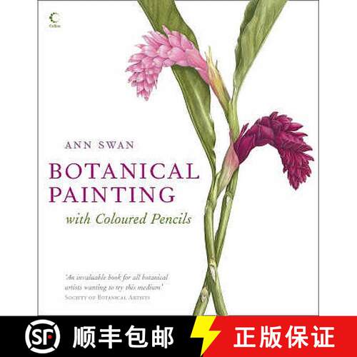 【3-4周达】精装 Botanical Painting with Coloured Pencils [9780007275526]