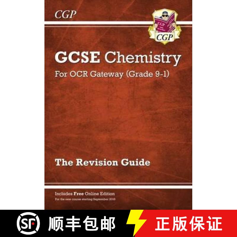 【2-3周达】New GCSE Chemistry OCR Gateway Revision Guide: Includes Online Edition, Quizzes & Videos [9781782945673]