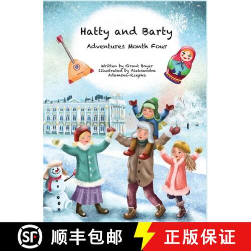 【3-4周达】精装 Hatty and Barty Adventures Month Four [9781088117972]