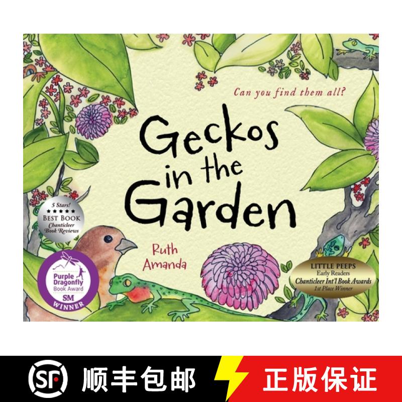 【2-3周达】Geckos in the Garden: Can you find them all? [9789769733046]