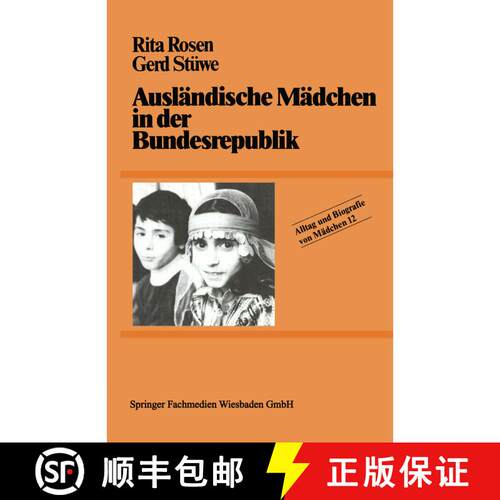【3-4周达】Ausländische Mädchen in der Bundesrepublik [9783810004819]