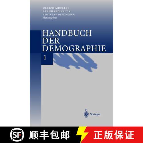 【3-4周达】精装 Handbuch der Demographie 1 : Modelle und Methoden [9783540661061]