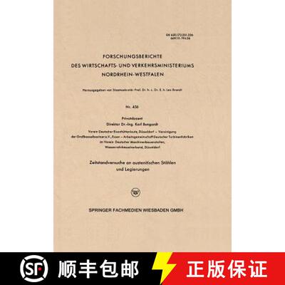 【3-4周达】Zeitstandversuche an austenitischen Stählen und Legierungen [9783663041511]