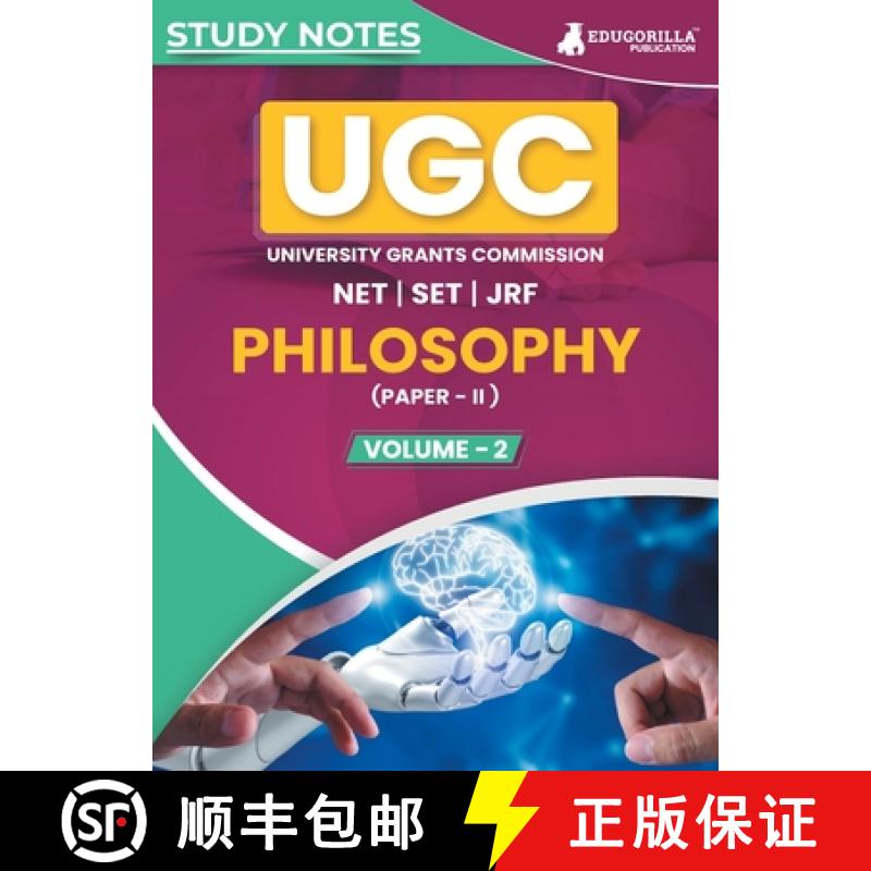 【3-4周达】UGC NET Paper II Philosophy (Vol 2) Topic-wise Notes (English Edition) | A Complete Prepar... [9789355567659]
