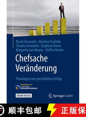 【3-4周达】Chefsache Veränderung: Praxistipps Zum Persönlichen Erfolg [9783658142711]
