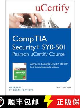 【3-4周达】Comptia Security+ Sy0-501 Pearson Ucertify Course Student Access Card [9780134846064]