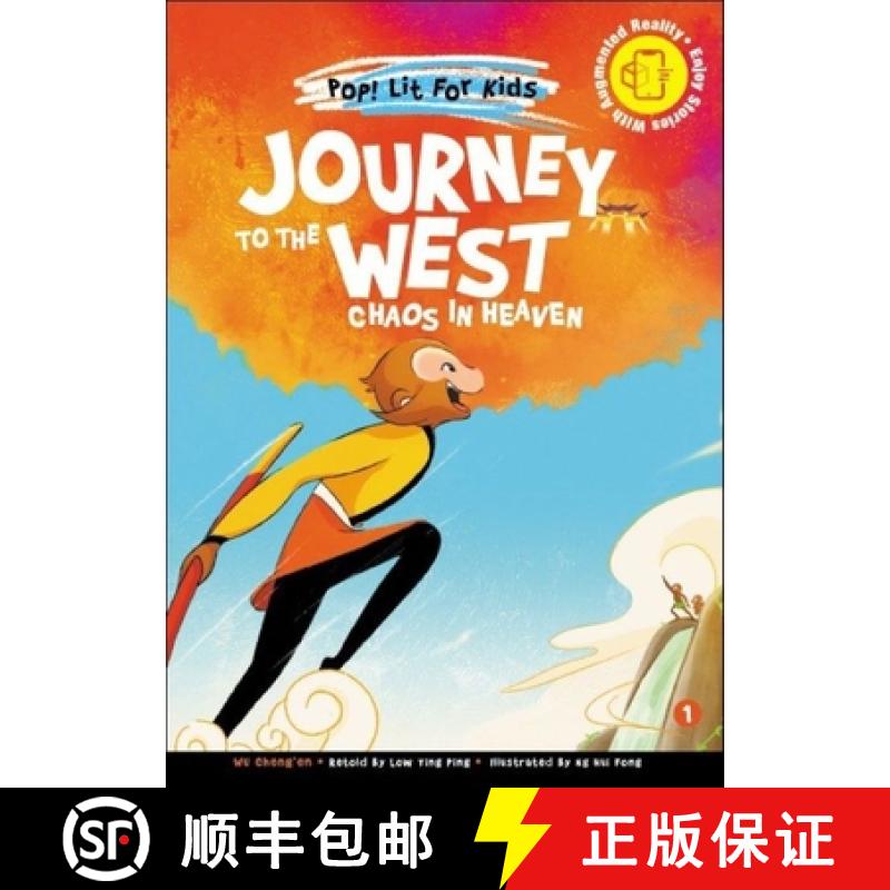 【3-4周达】JOURNEY TO THE WEST: CHAOS IN HEAVEN [9789811231926]
