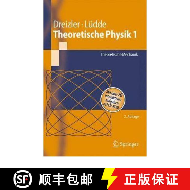【3-4周达】Theoretische Physik 1 : Theoretische Mechanik [9783540705574]