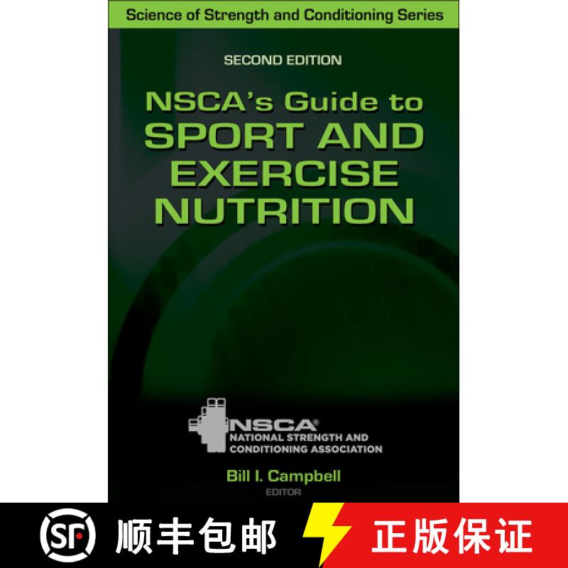 【3-4周达】Nsca's Guide to Sport and Exercise Nutrition [9781492593515]