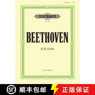 Fur 9790577082509 Bagatelle Piano 3周达 Album WoO Elise Leaf for