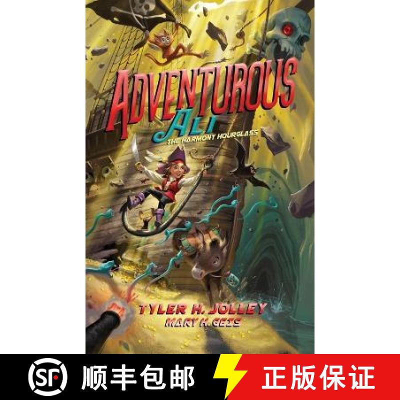 【3-4周达】Adventurous Ali: The Harmony Hourglass [9781958734063]