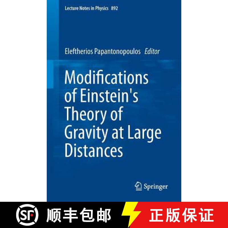 【4周达】Modifications of Einstein's Theory of Gravity at Large Distances [9783319100692]