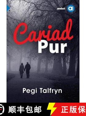 【3-4周达】Cyfres Amdani: Cariad Pur [9781913245054]