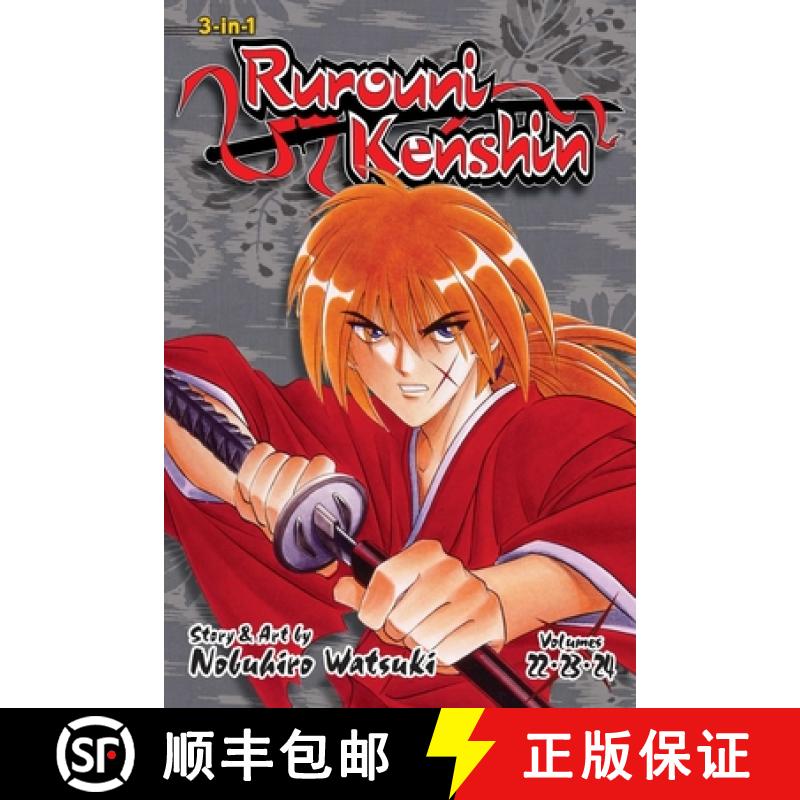 【2-3周达】Rurouni Kenshin (3-In-1 Edition), Vol. 8, Volume 8: Includes Vols. 22, 23 & 24 [9781421592527]