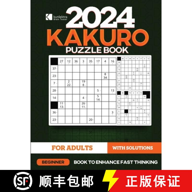 【3-4周达】Kunlektra Brain Teaser 9 x 9 Kakuro Puzzle Book for Adults [9798890360595]