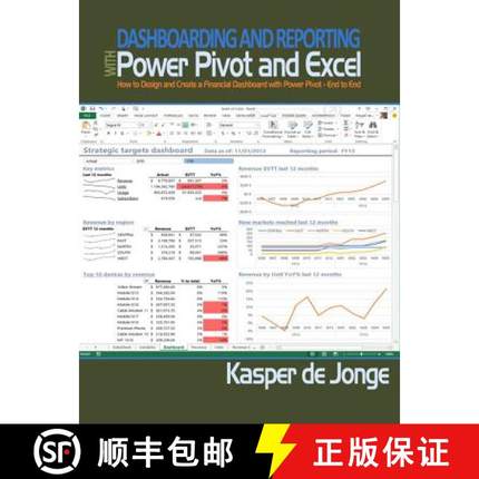 预订 Dashboarding and Reporting with Power Pivot and Excel: How to Design and Create a Financial Dash... [9781615470273]