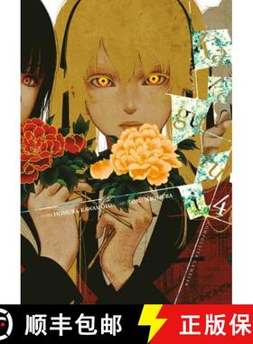 预订 Kakegurui - Compulsive Gambler -, Vol. 4 [9780316480031]