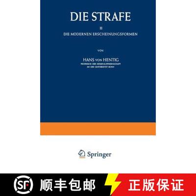 【3-4周达】Die Strafe II: Die Modernen Erscheinungsformen [9783642490163]
