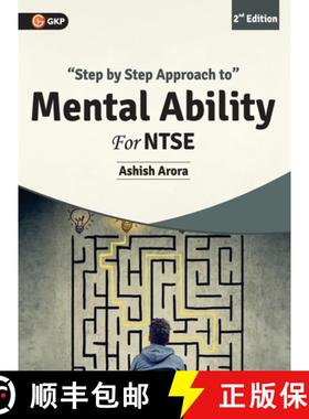 【3-4周达】NTSE 2019 Step by Step Approach to Mental Ability by Ashish Arora [9788193975954]