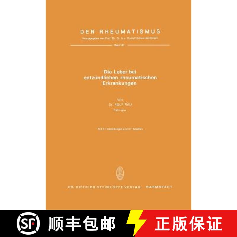【3-4周达】Die Leber Bei Entzündlichen Rheumatischen Erkrankungen [9783798505216]