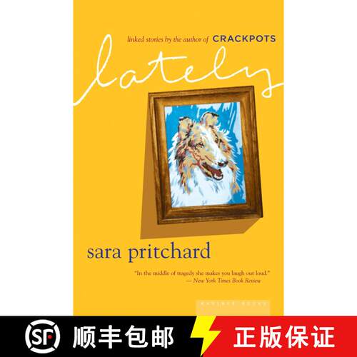 【3-4周达】Lately [9780618610044]