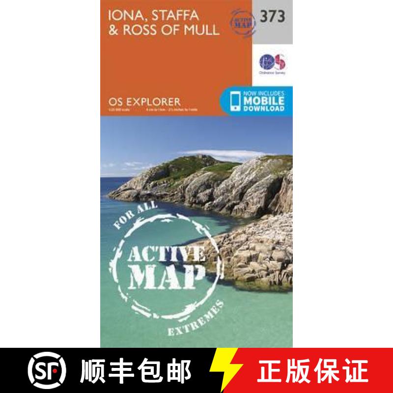 【2-3周达】Iona, Staffa and Ross of Mull [9780319472408]
