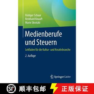 Kultur 9783658253073 Medienberufe Leitfaden für Steuern 4周达 und Kreativbranche die