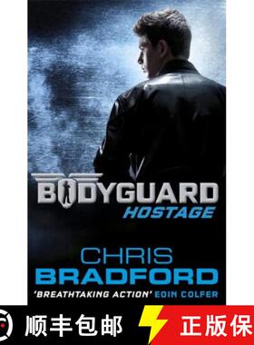 【3-4周达】Bodyguard: Hostage (Book 1) [9780141340050]