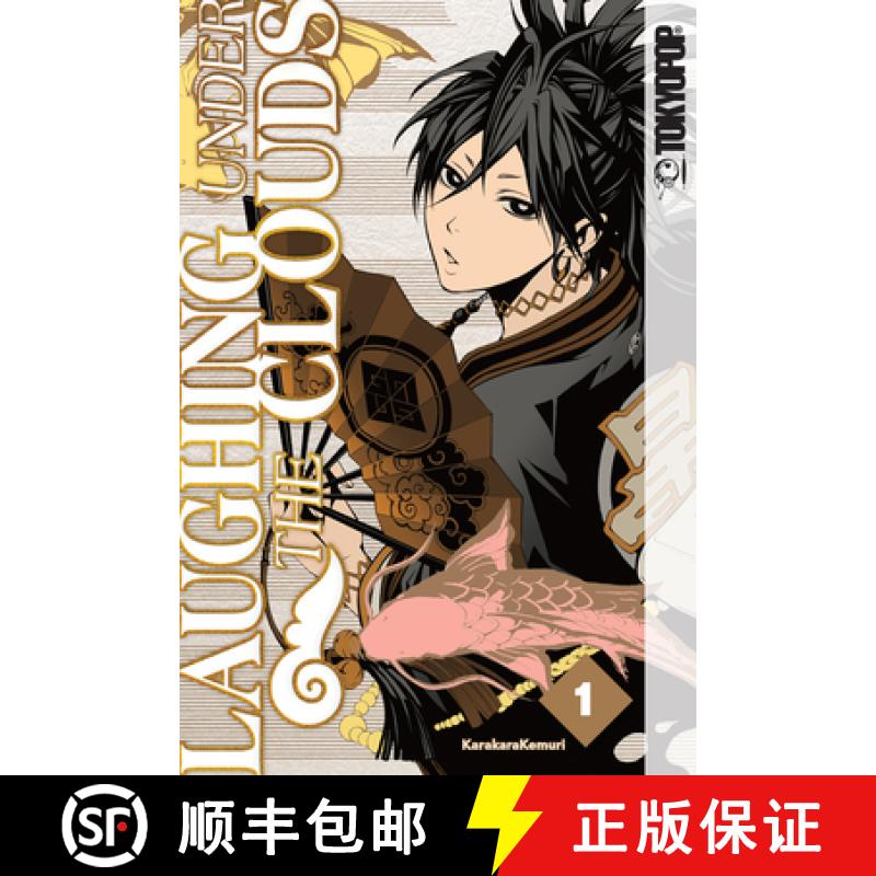 【3-4周达】Laughing Under the Clouds, Volume 1: Volume 1 [9781427867698]