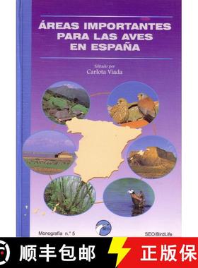 预订 Areas Importantes para las Aves en España: Monografias 5 [Important Bird Areas in Spain] (Editi... [9788492190140]
