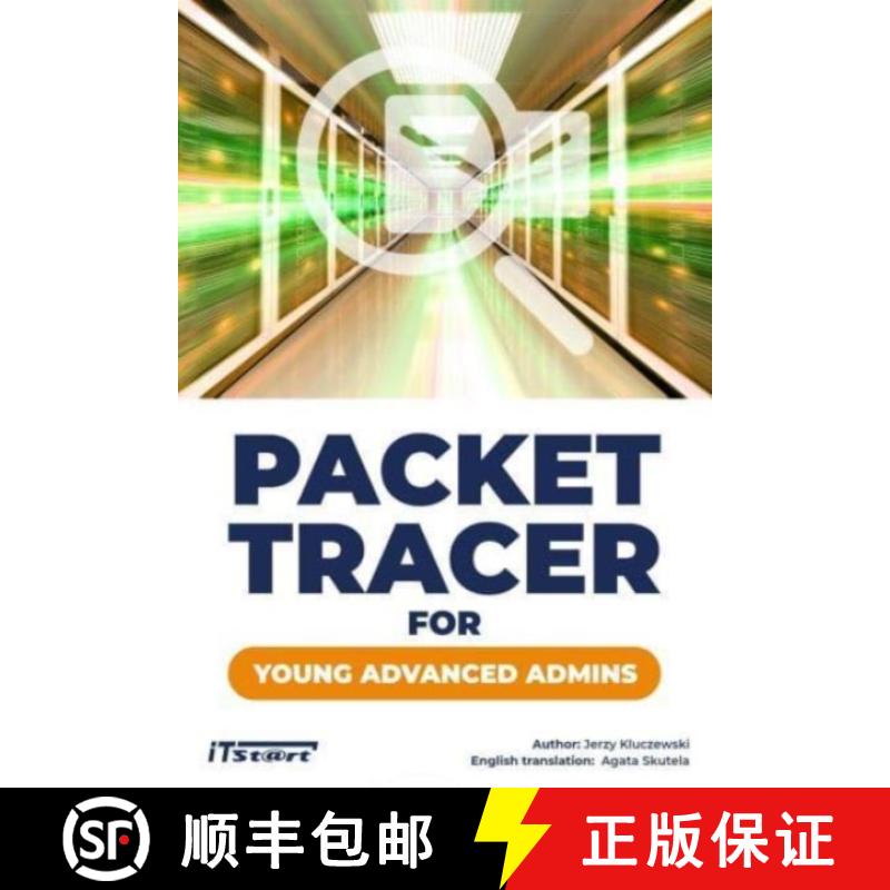 【2-3周达】Packet Tracer for Young Advanced Admins [9788365645821]