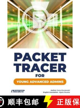 【3-4周达】Packet Tracer for Young Advanced Admins [9788365645821]