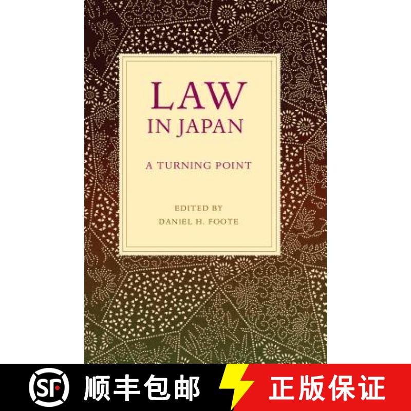 【3-4周达】Law in Japan: A Turning Point Volume 19 [9780295987316]