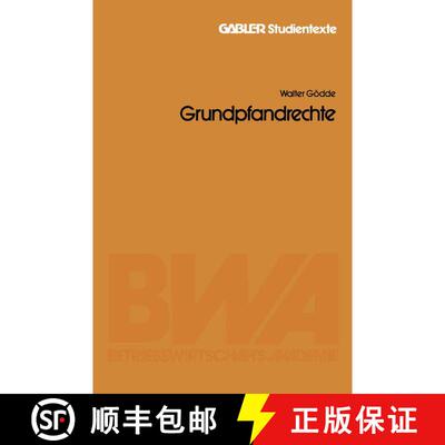【3-4周达】Grundpfandrechte [9783409017848]