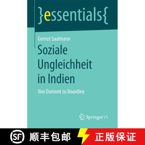 【3-4周达】Soziale Ungleichheit in Indien : Von Dumont zu Bourdieu (1. Aufl. 2017) [9783658176235]