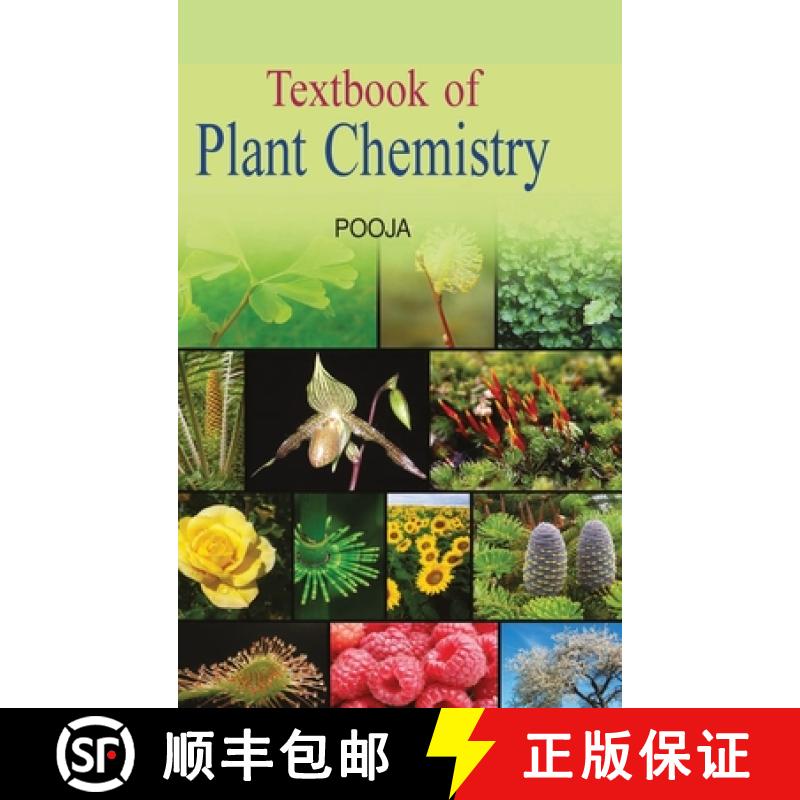 【2-3周达】Textbook of Plant Chemistry [9788183568487]