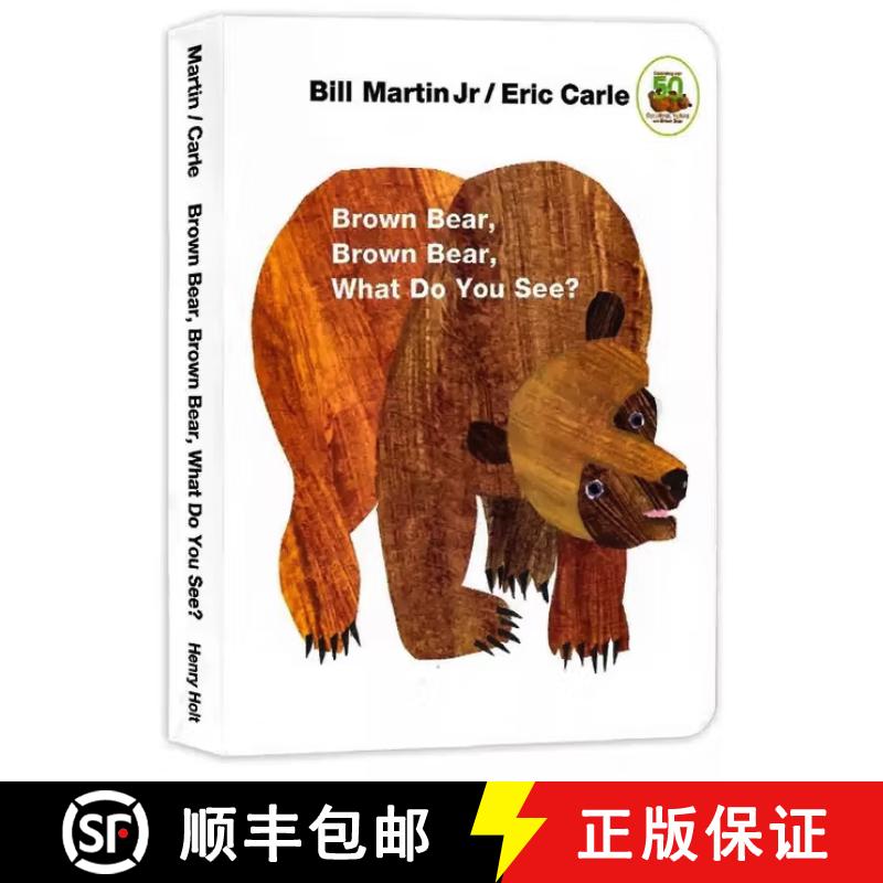 现货 棕熊棕熊你看到了什么 Brown Bear, Brown Bear, What Do You See?: 50th Anniversary Edition [9780805047905]
