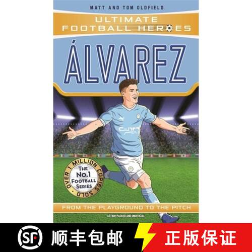 【3-4周达】Alvarez (Ultimate Football Heroes - The No.1 football series): Collect them all! [9781789467949]