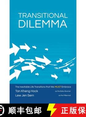 【3-4周达】Transitional Dilemma [9781543750348]
