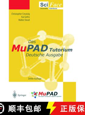 【3-4周达】精装 Das Mupad-Tutorium (3. Auflage 2004) [9783540221852]