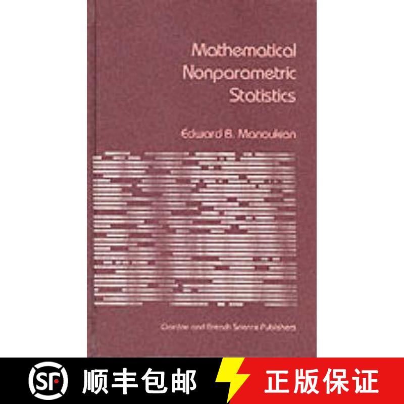 【4周达】Mathematical Nonparametric Statistics [9782881240935]