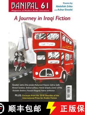 【3-4周达】Banipal 61 A Journal In Iraqi Fiction [9780995636958]