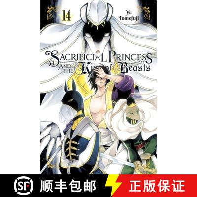 【3-4周达】Sacrificial Princess and the King of Beasts, Vol. 14: Volume 14 [9781975324919]