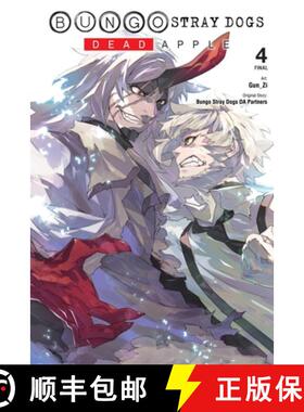 【3-4周达】Bungo Stray Dogs: Dead Apple, Vol. 4: Volume 4 [9781975394509]