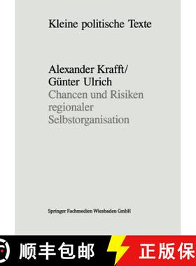 【3-4周达】Chancen Und Risiken Regionaler Selbstorganisation: Erfahrungen Mit Der Regionalisierung De... [9783663094838]