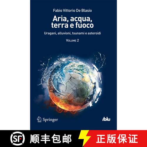 【3-4周达】Aria, acqua, terra e fuoco - Volume II : Uragani, alluvioni, tsunami e asteroidi [9788847025431]